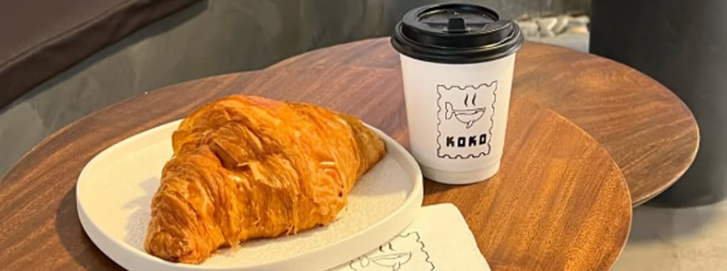 Koko cover