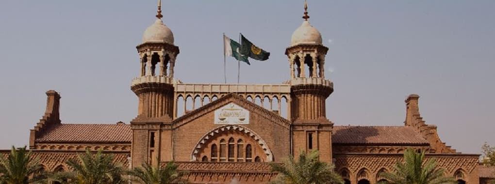 Lahore High Court cover