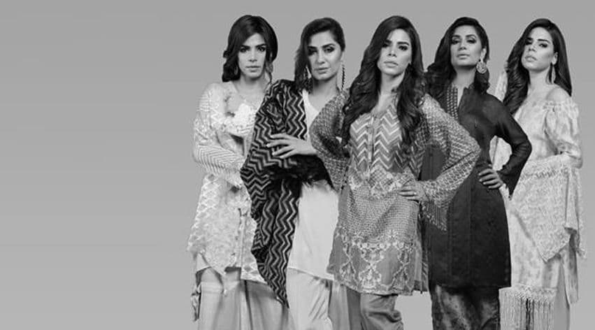 Maliha Kamal cover
