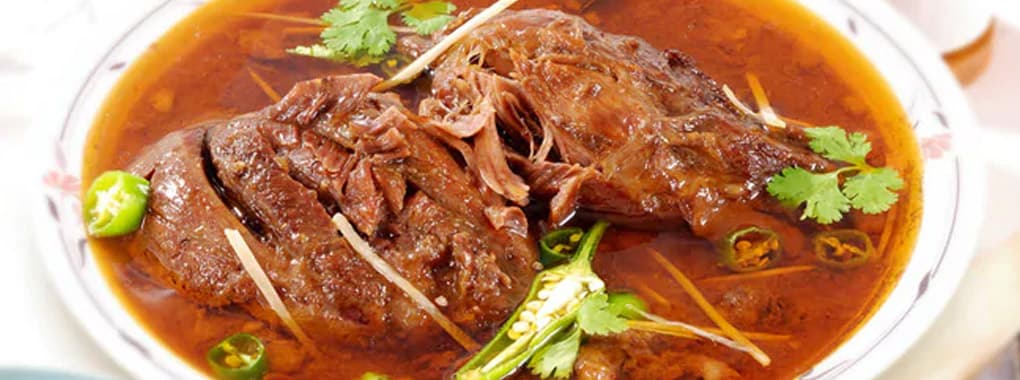 Malik Nihari House cover
