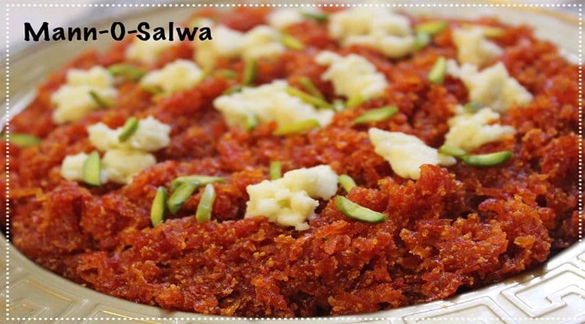Mann-O-Salwa cover