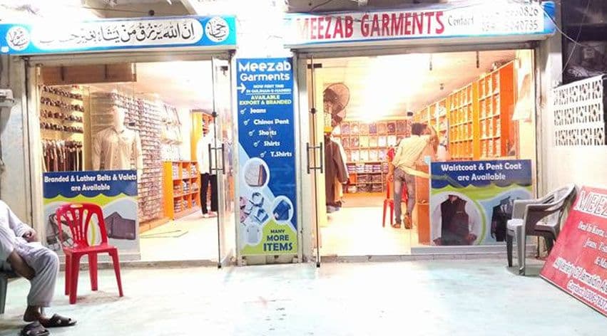 Meezab Garments cover