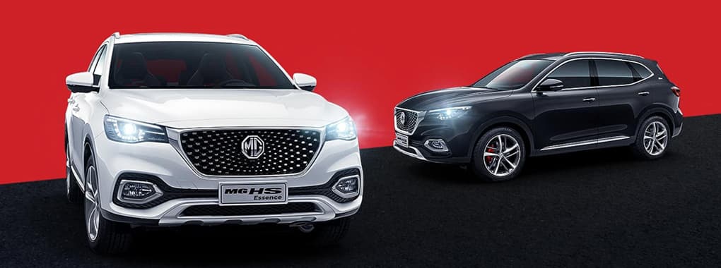 MG Motor Pakistan cover photo