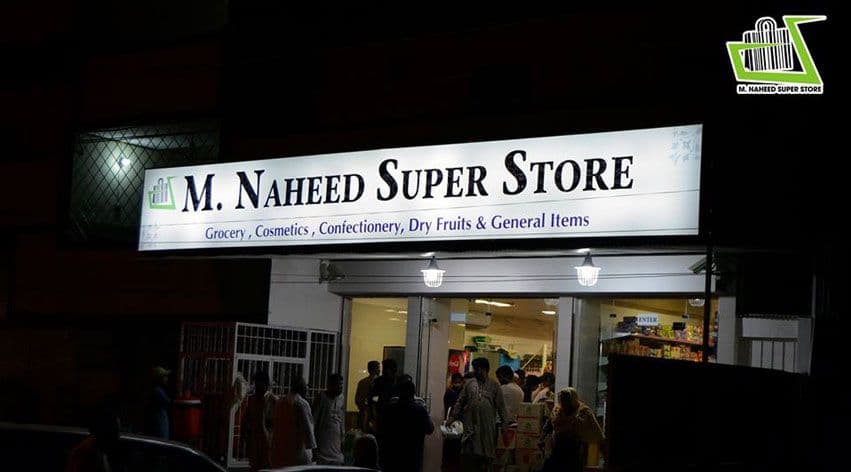 M.Naheed Super Store cover