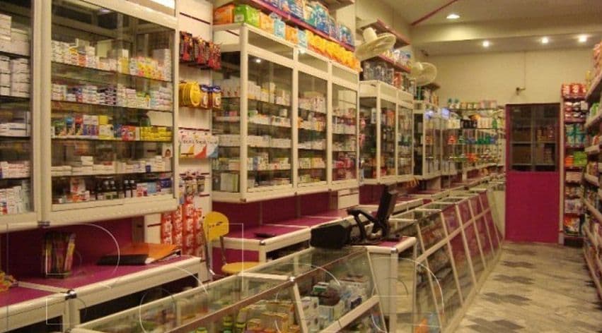 Mohammadi Medicos & Super Store cover