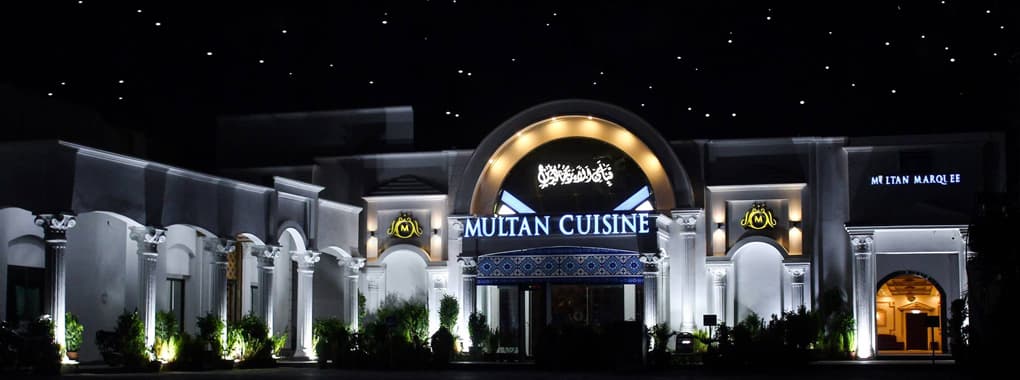 Multan Cuisine cover