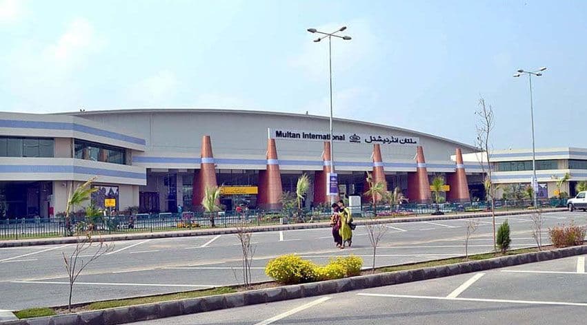 Multan International Airport cover