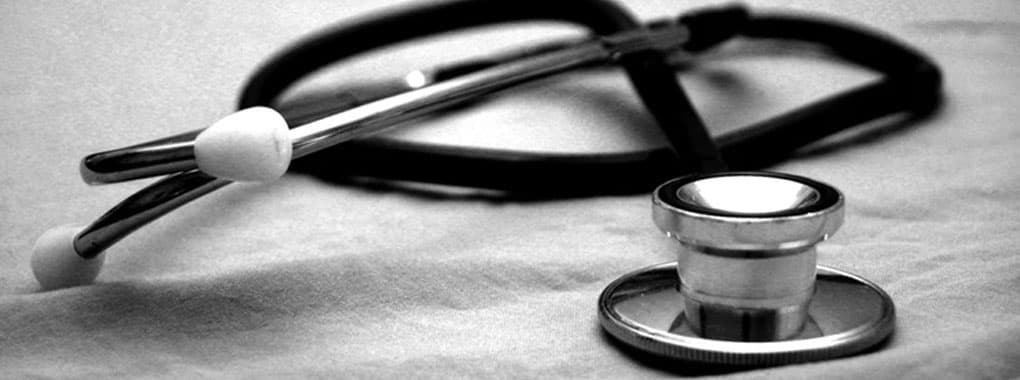 Multan Medical Mission Trust Hospital cover