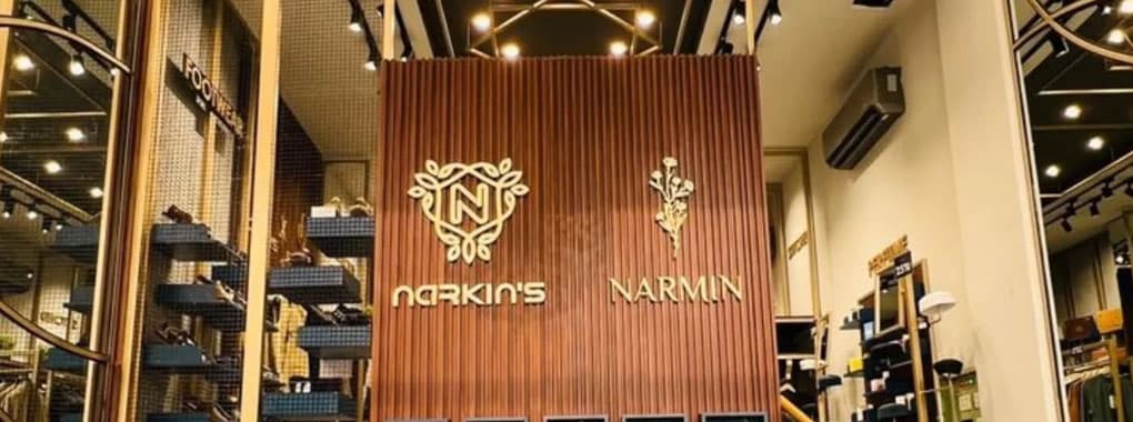 Narmin cover