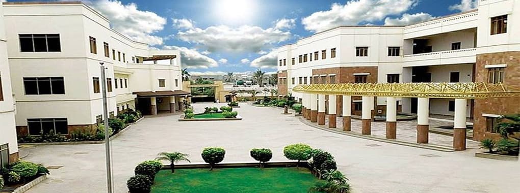 Nazeer Hussain University cover