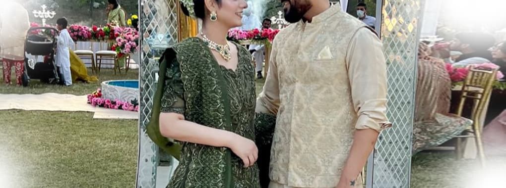 Nilofer Shahid cover
