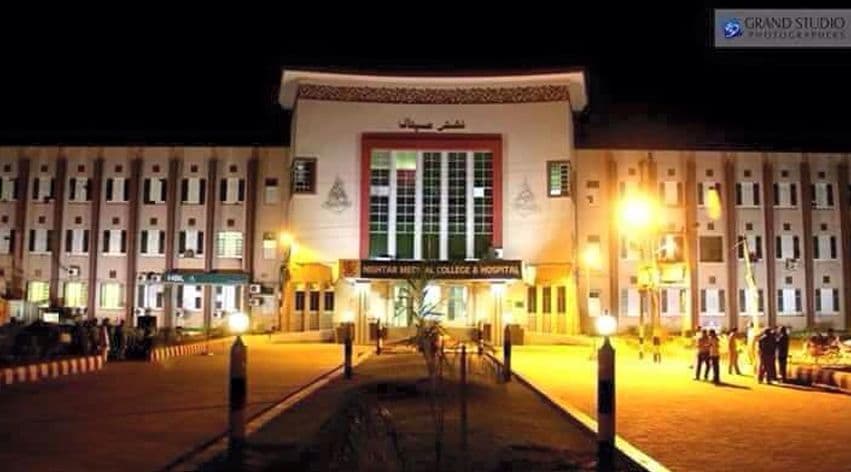 Nishtar Hospital cover