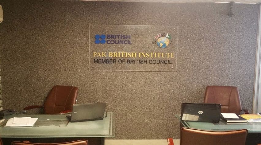 Pak British Institute cover