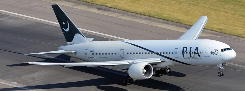 Pakistan International Airlines cover photo
