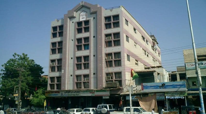 Paris Inn Hotel cover