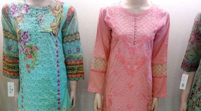 Pasand of Lahore cover
