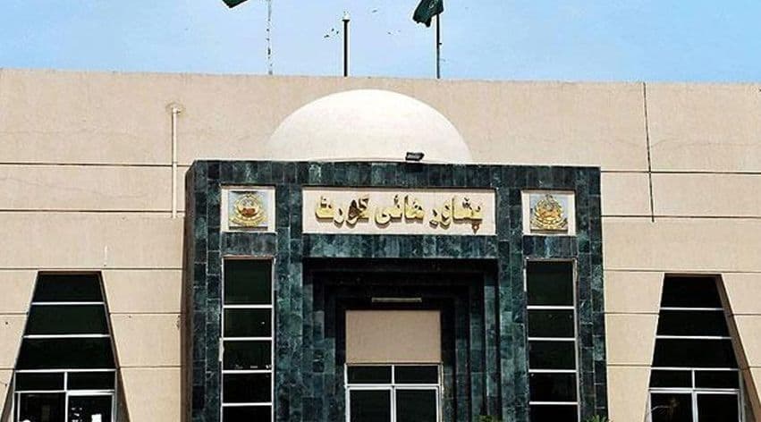 Peshawar High Court  cover