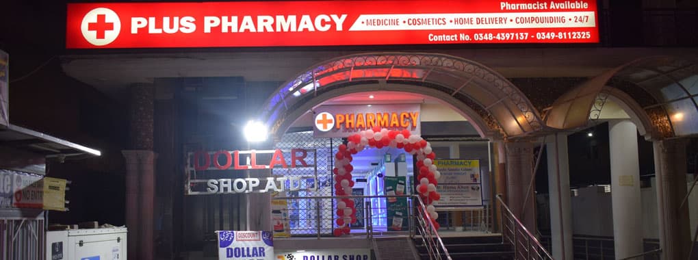 Plus Pharmacy  cover