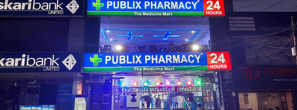 Publix Pharmacy cover