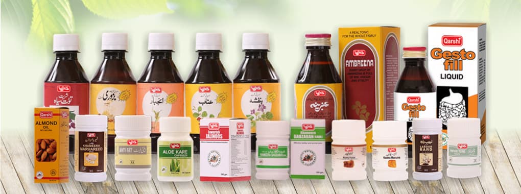 Qarshi Natural Health cover