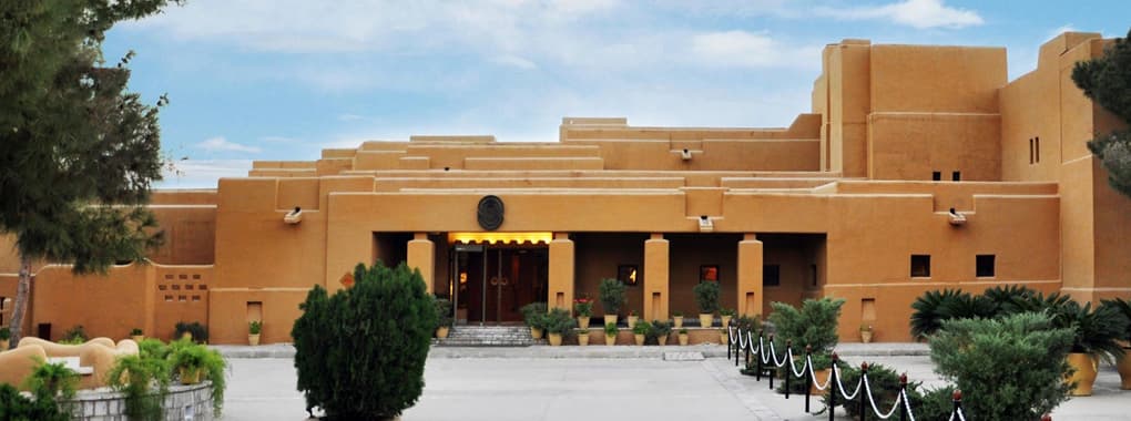 Quetta Serena Hotel cover