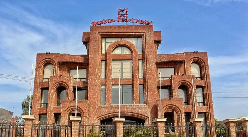 Rachna Pearl Hotel cover