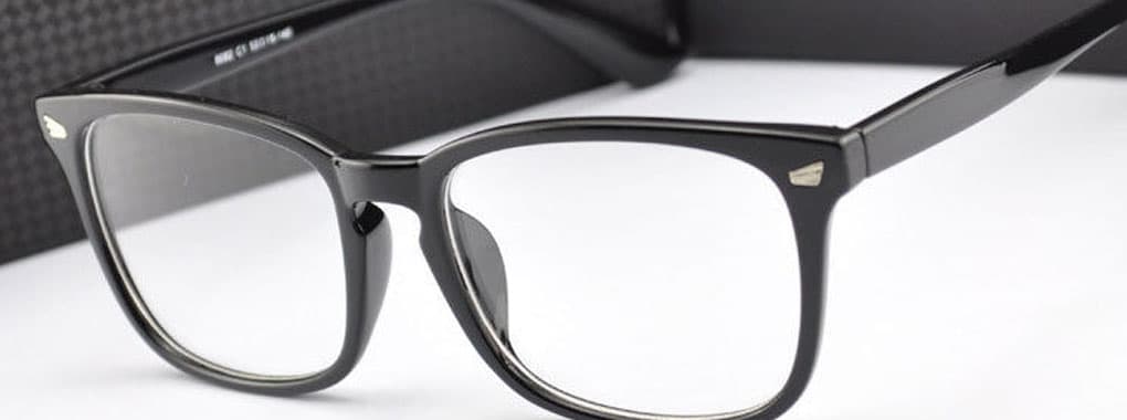 Rafiq Optician cover