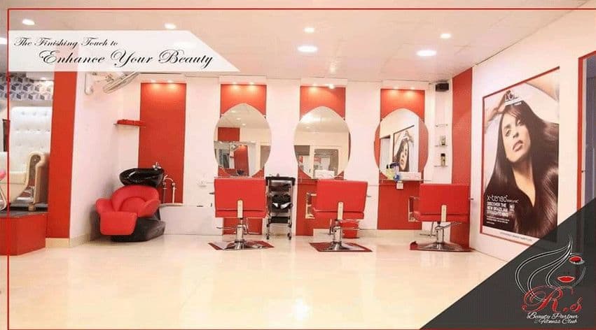 RS Signature Salon cover