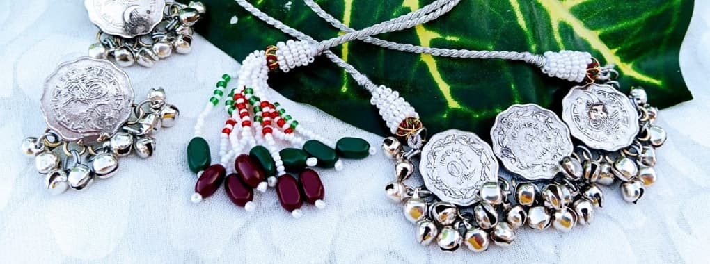 Shahana Collection cover