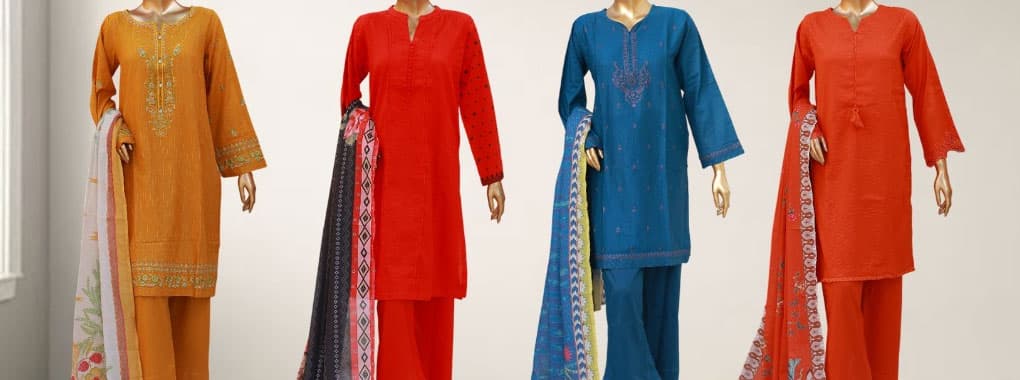 Shalimar's Exclusive Store cover
