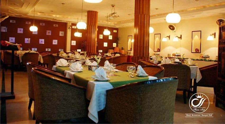 Sheza Inn Hotel  cover