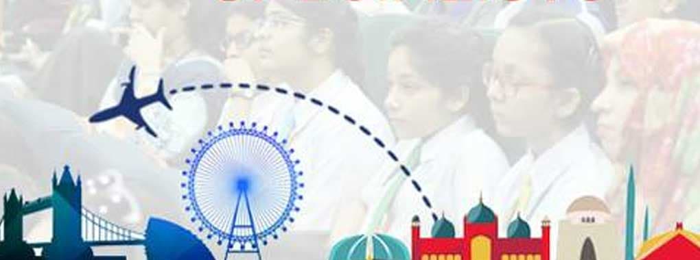 SI-UK Pakistan cover