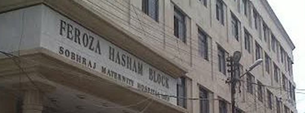 Sobhraj Maternity Hospital cover
