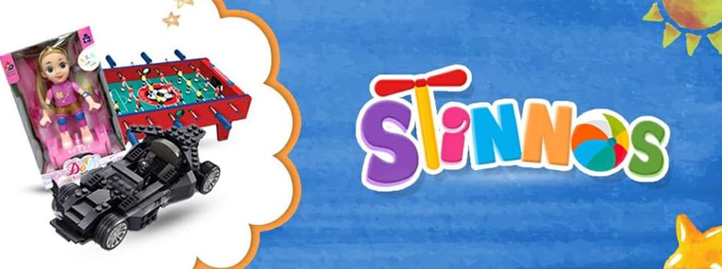 Stinnos cover
