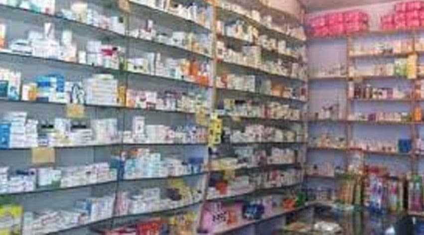Sumair Pharmacy cover