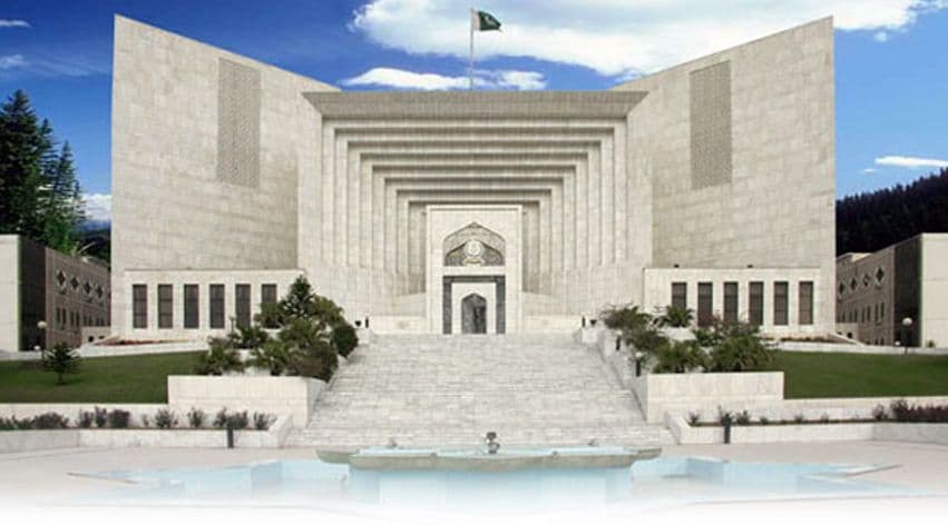 Supreme Court of Pakistan cover