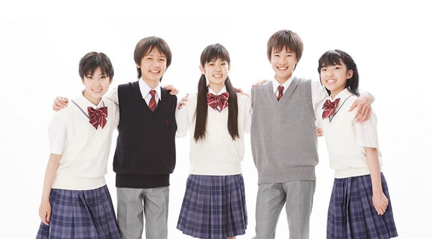 Vip Uniform Center cover