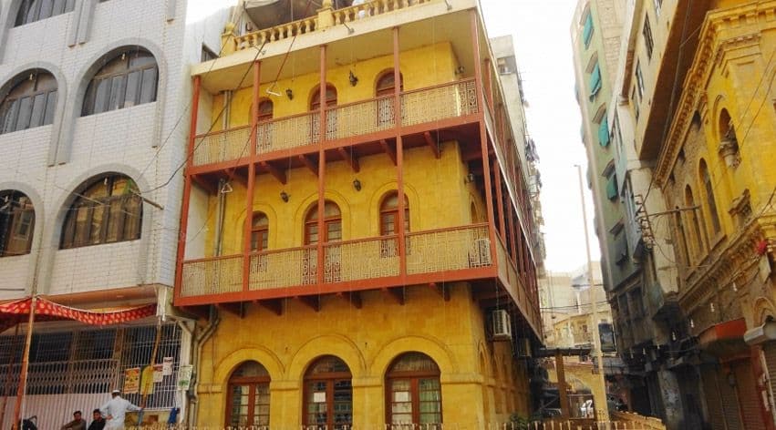 Wazir Mansion cover
