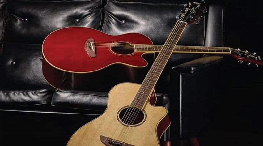 Yamaha Music Pakistan cover