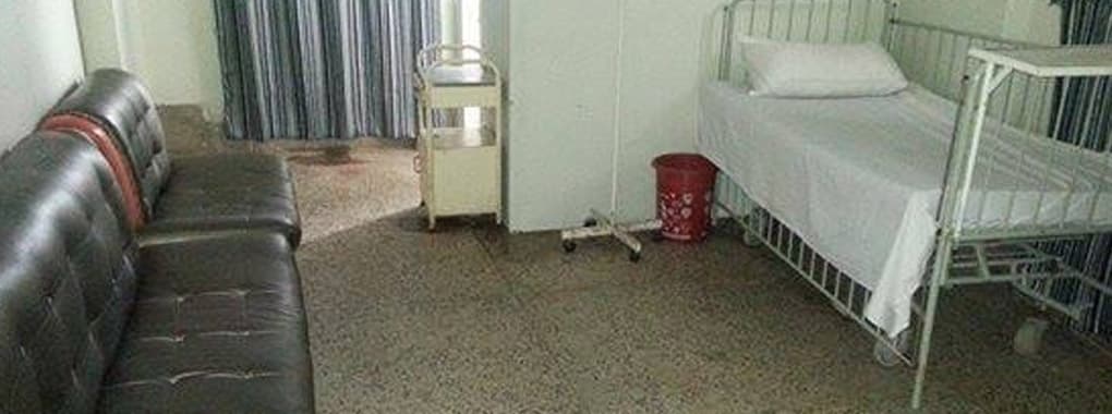 Zia Medical Complex cover
