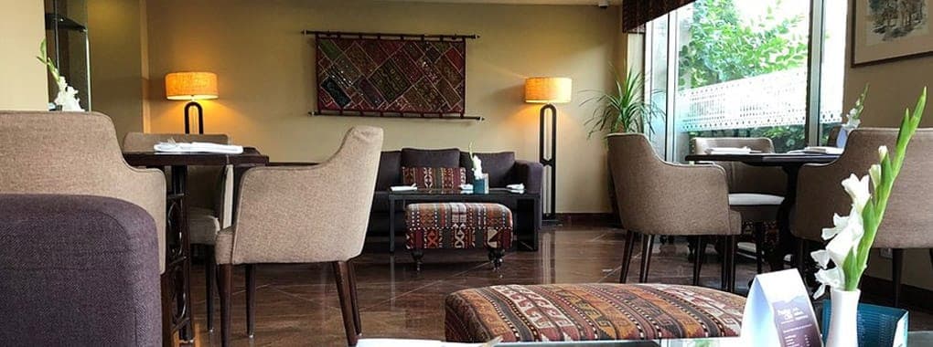 Serena Rakaposhi Lounge cover