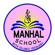 Manhal Islamic School