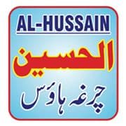 Al-Hussain Charga House