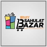 Ary Sahulat Bazar