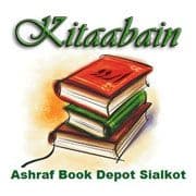 Ashraf Book Depot Sialkot