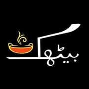 Baithak