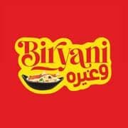 Biryani Wagera