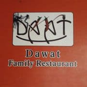Dawat Family Restaurant 