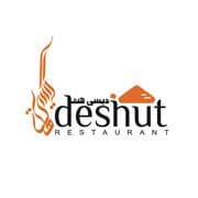 Desihut