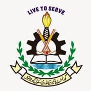 Govt Higher Secondary School Gujranwala